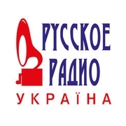Логотип Дискотека Русского Радио Украина